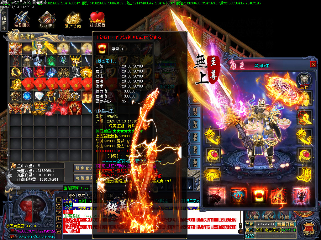 Images55.BMP