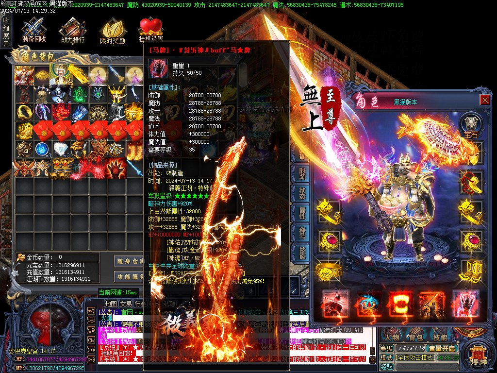 Images57.BMP