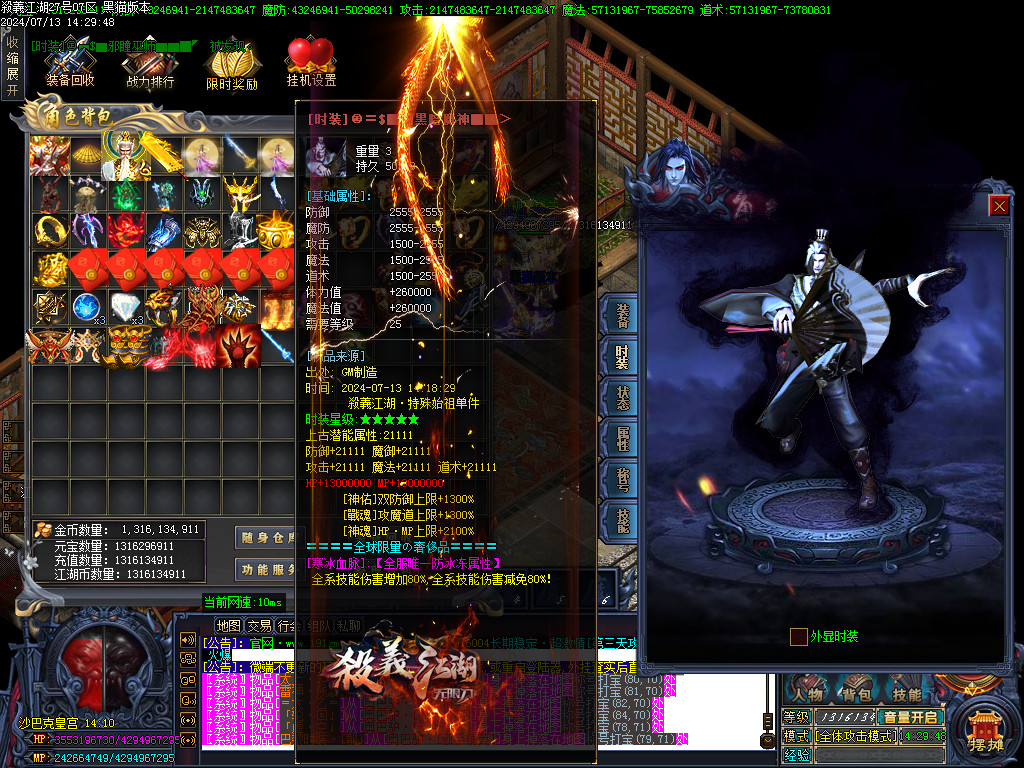 Images60.BMP