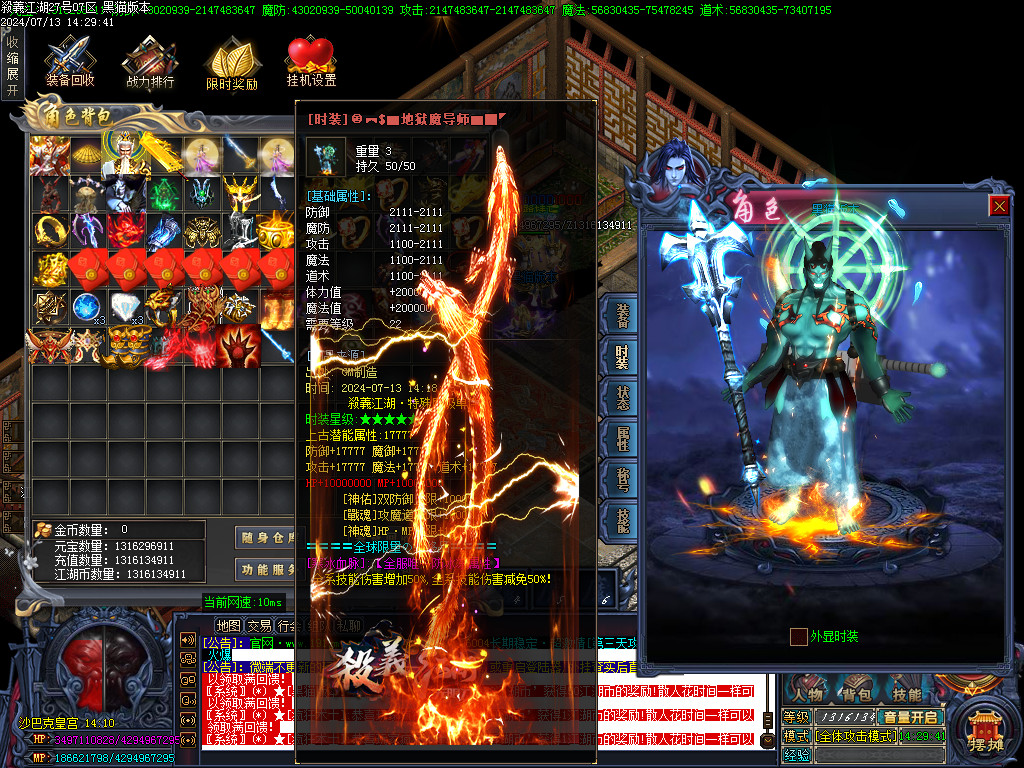 Images58.BMP