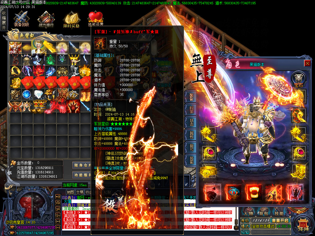 Images56.BMP