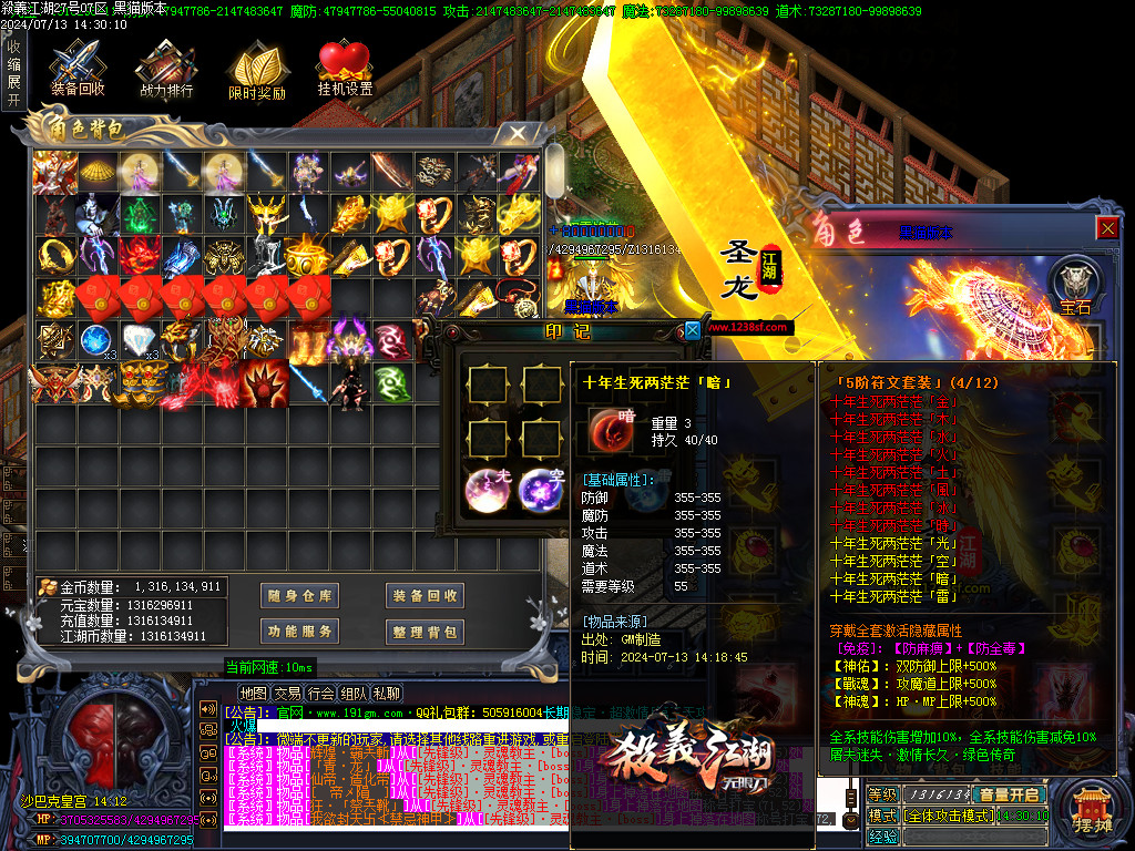 Images66.BMP