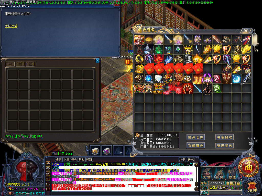 Images67.BMP