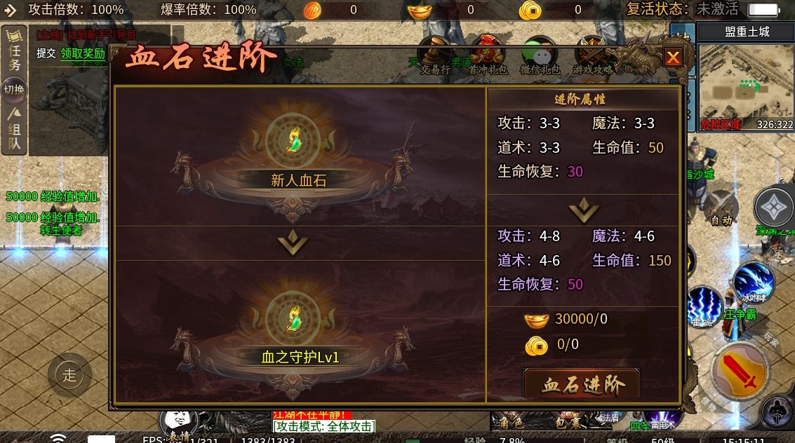 微信截图_20240525151515.png