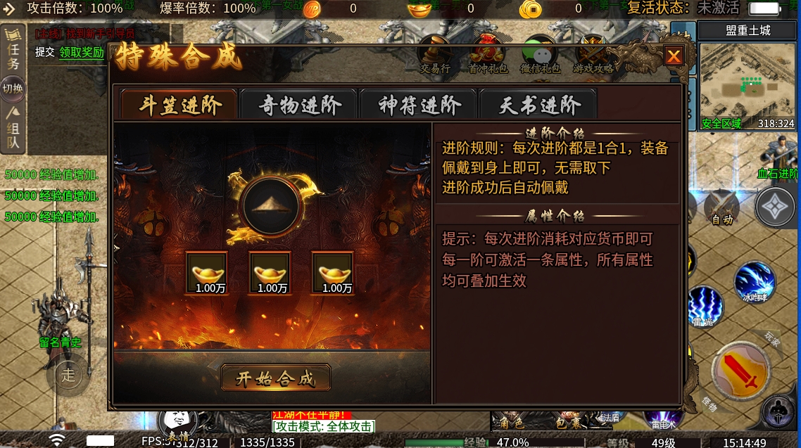 微信截图_20240525151453.png