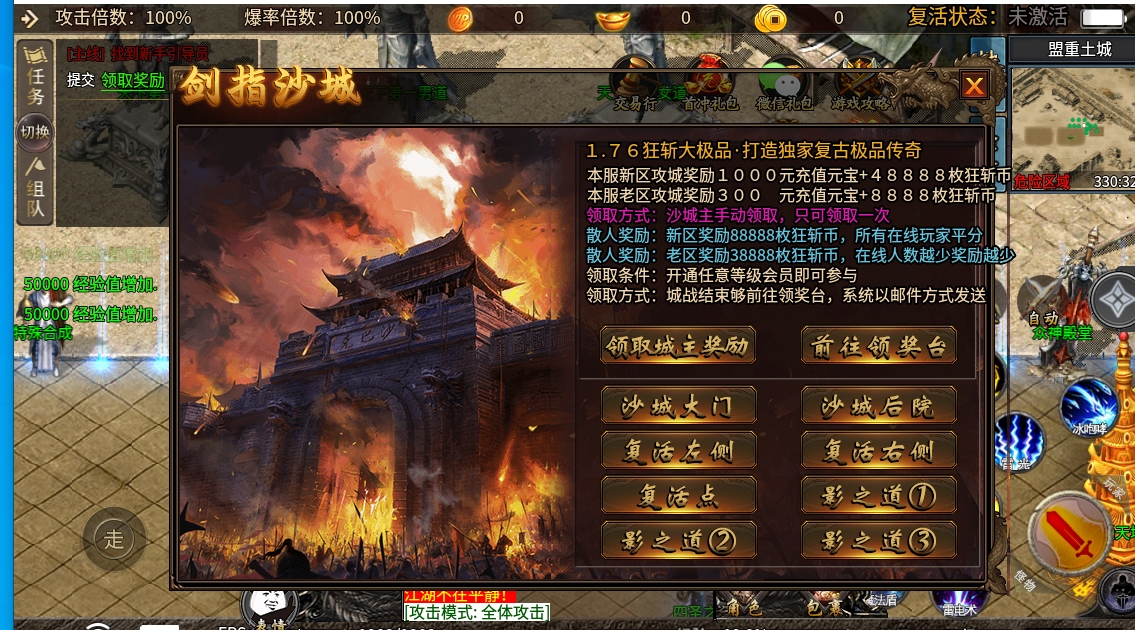 微信截图_20240525151524.png