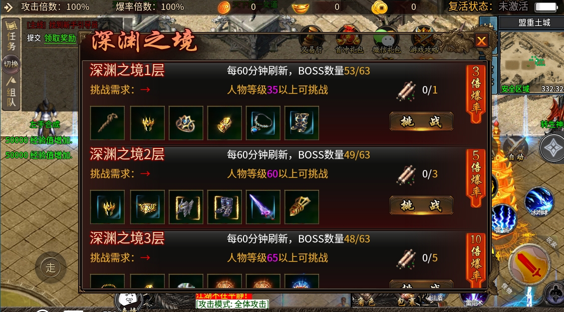 微信截图_20240525151532.png