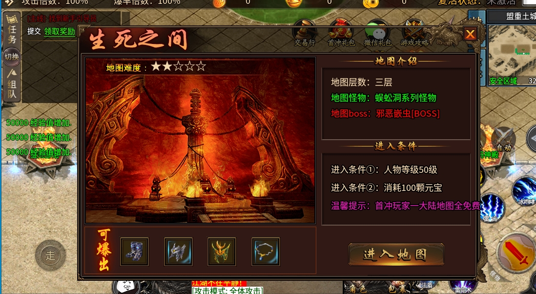 微信截图_20240525151731.png