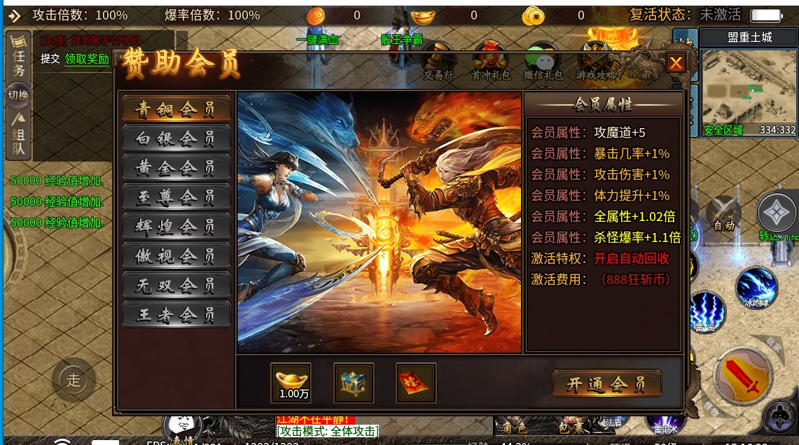 微信截图_20240525151628.png