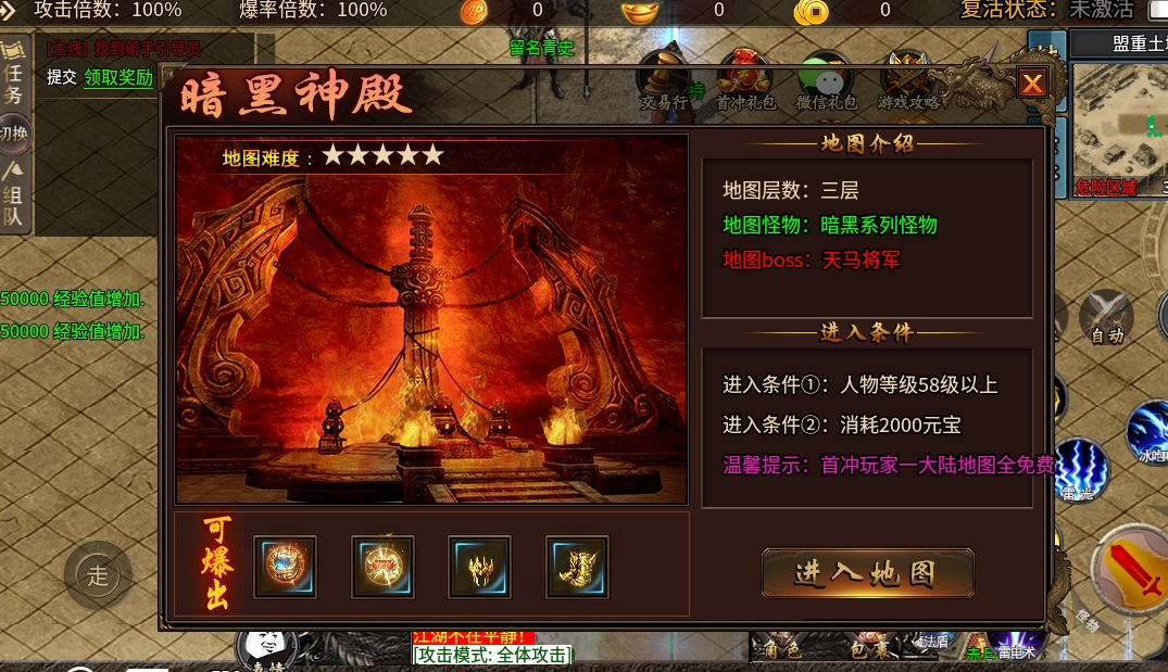 微信截图_20240525151809.png