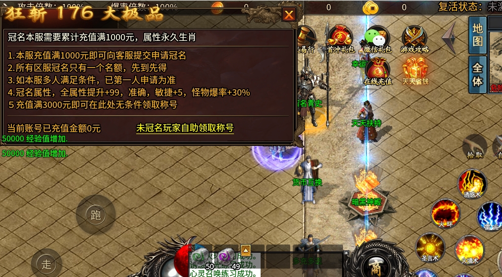 微信截图_20240525151827.png