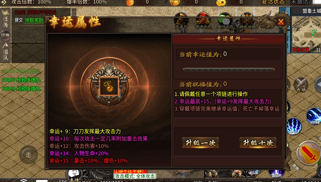 微信截图_20240525151833.png