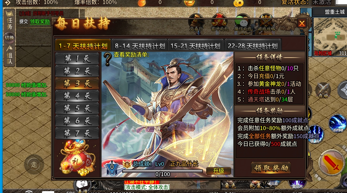 微信截图_20240525151841.png