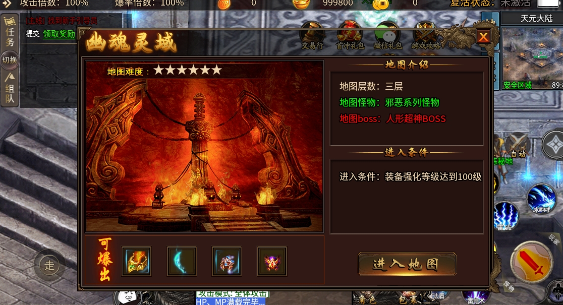 微信截图_20240525152117.png