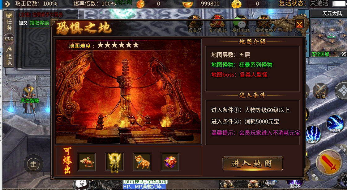 微信截图_20240525152100.png