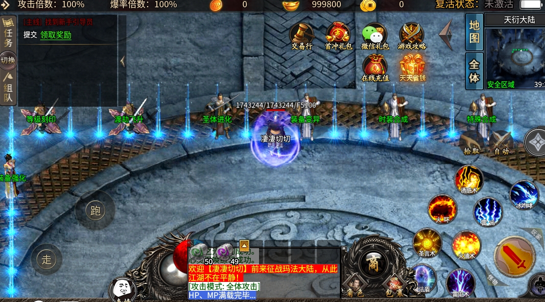 微信截图_20240525152205.png