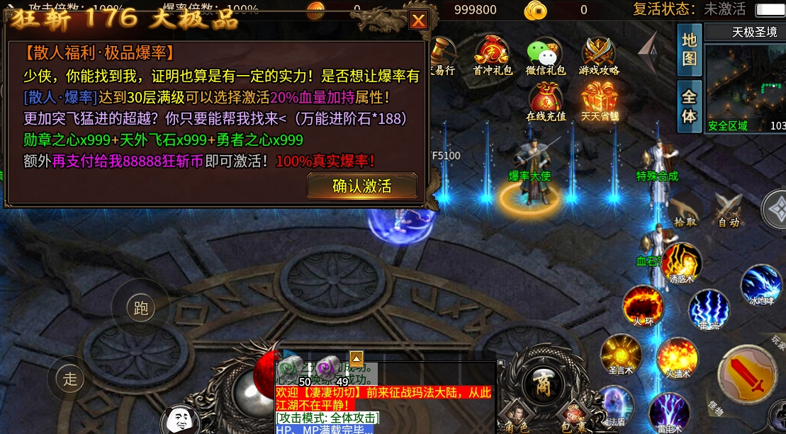 微信截图_20240525152355.png