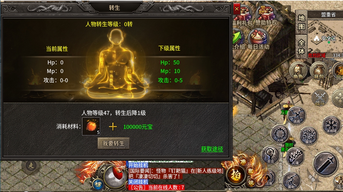 微信截图_20240525153913.png