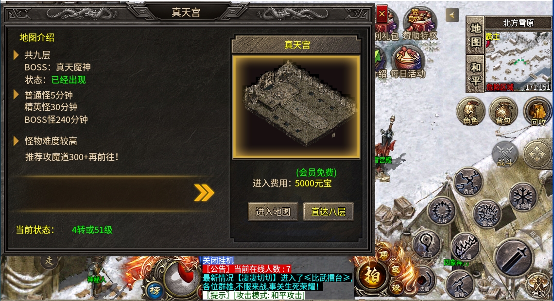 微信截图_20240525154225.png