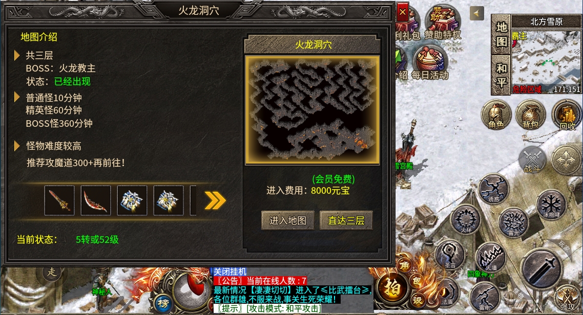 微信截图_20240525154232.png