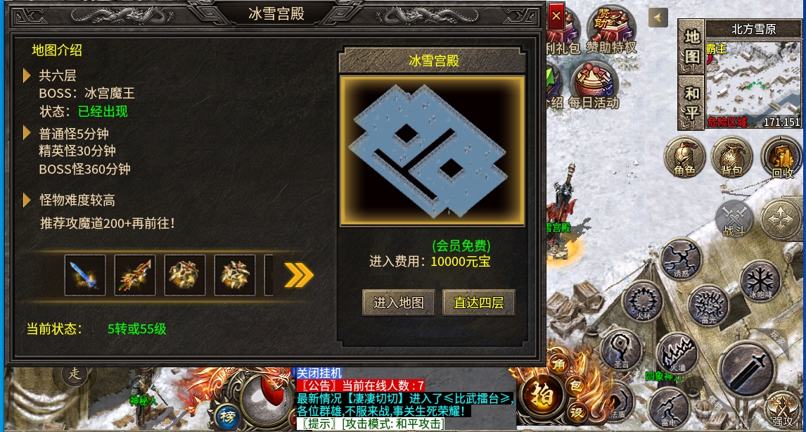 微信截图_20240525154239.png