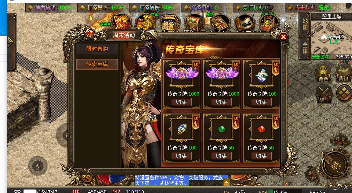 微信截图_20240515154752.png