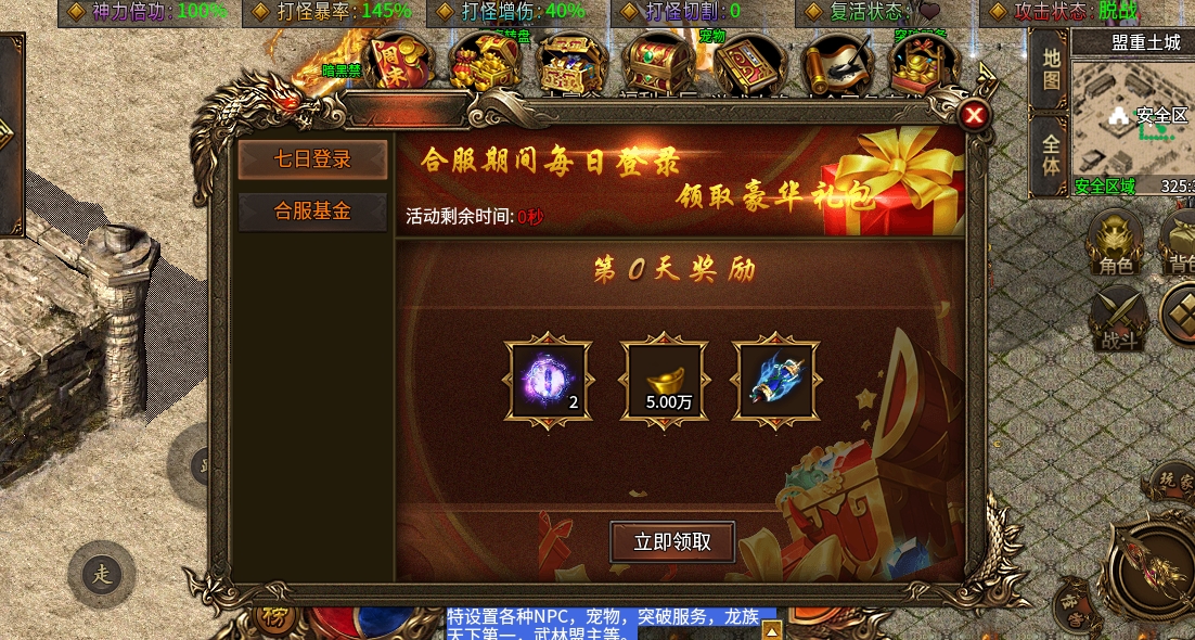微信截图_20240515154801.png