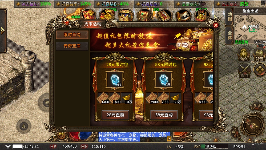微信截图_20240515154737.png