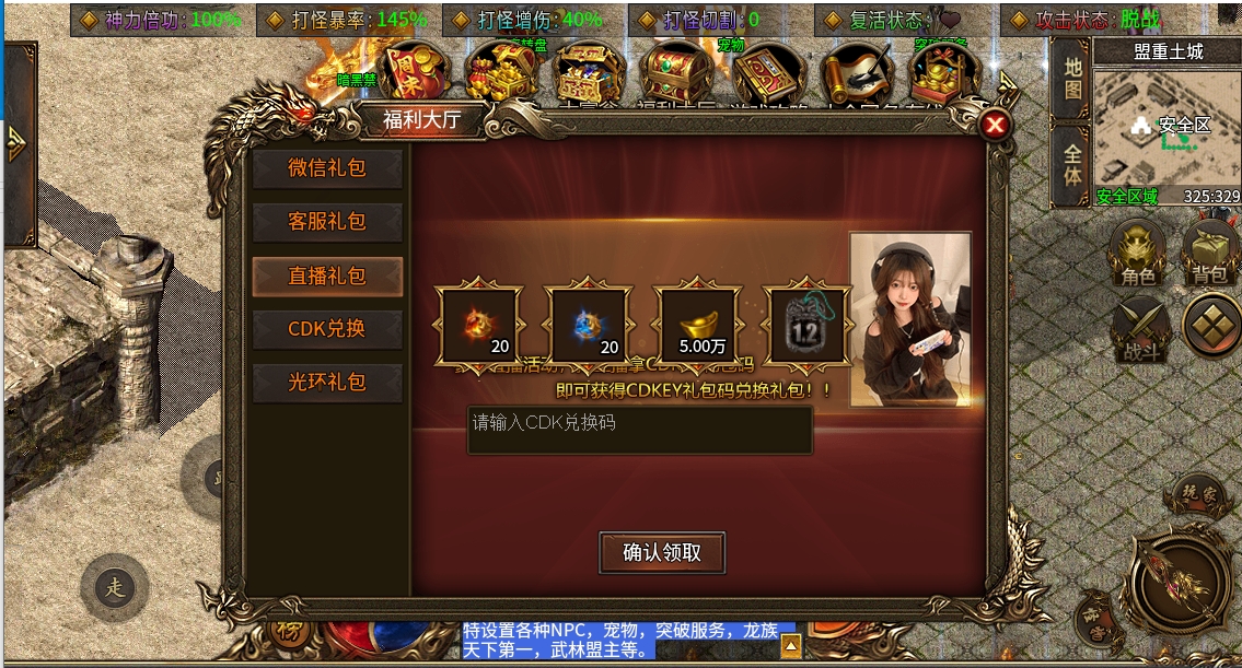 微信截图_20240515154859.png