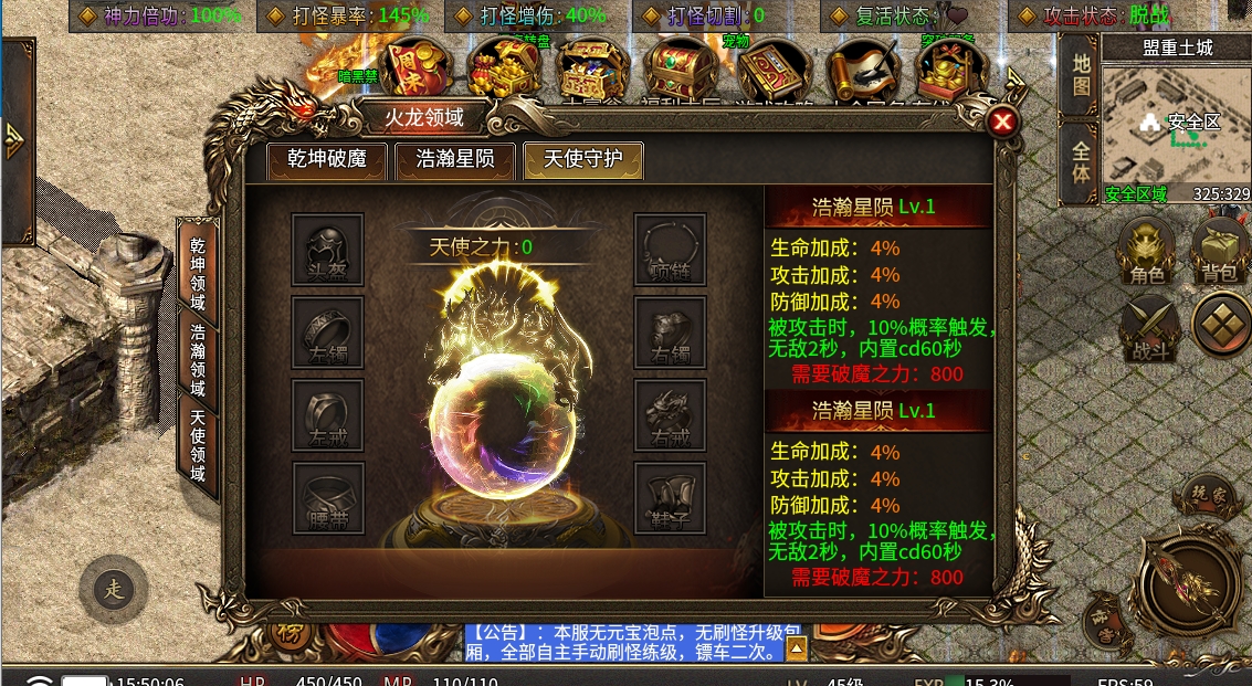 微信截图_20240515155011.png
