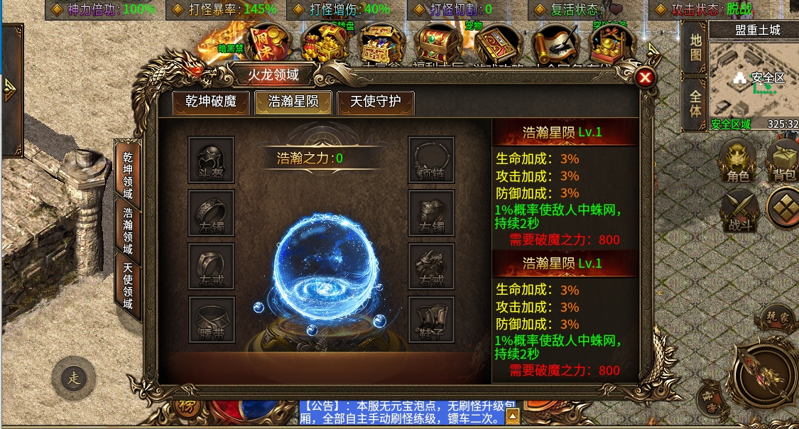 微信截图_20240515155005.png