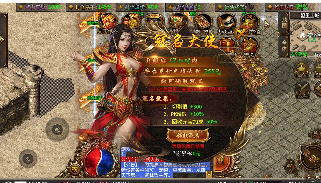 微信截图_20240515154932.png