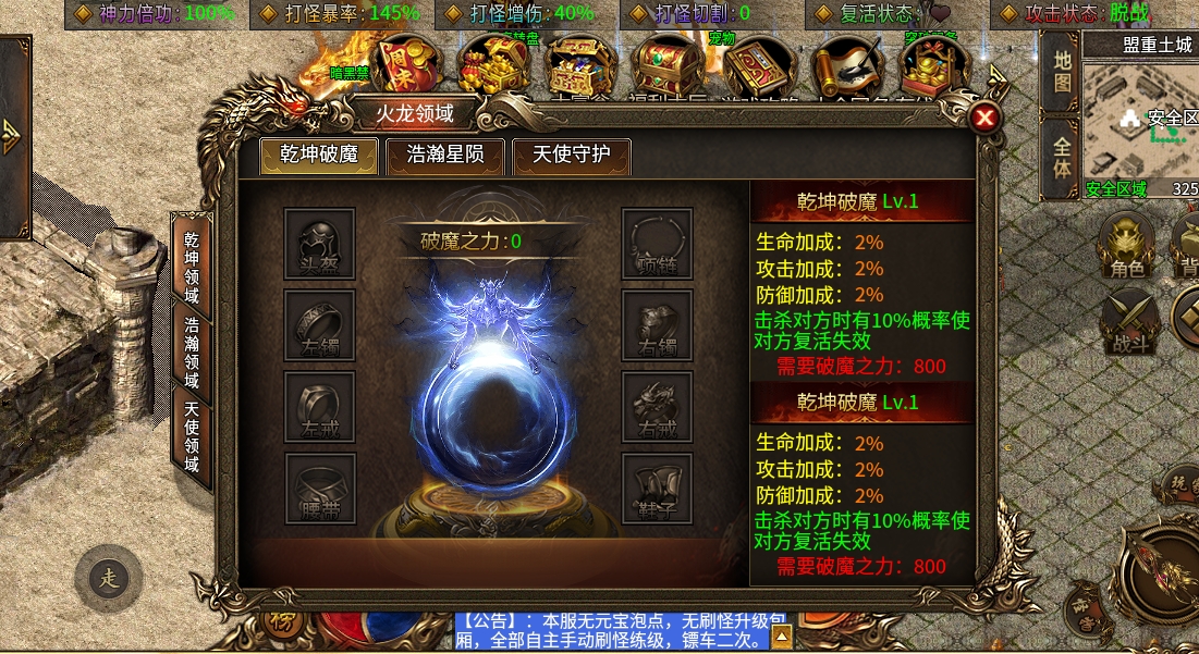微信截图_20240515154957.png