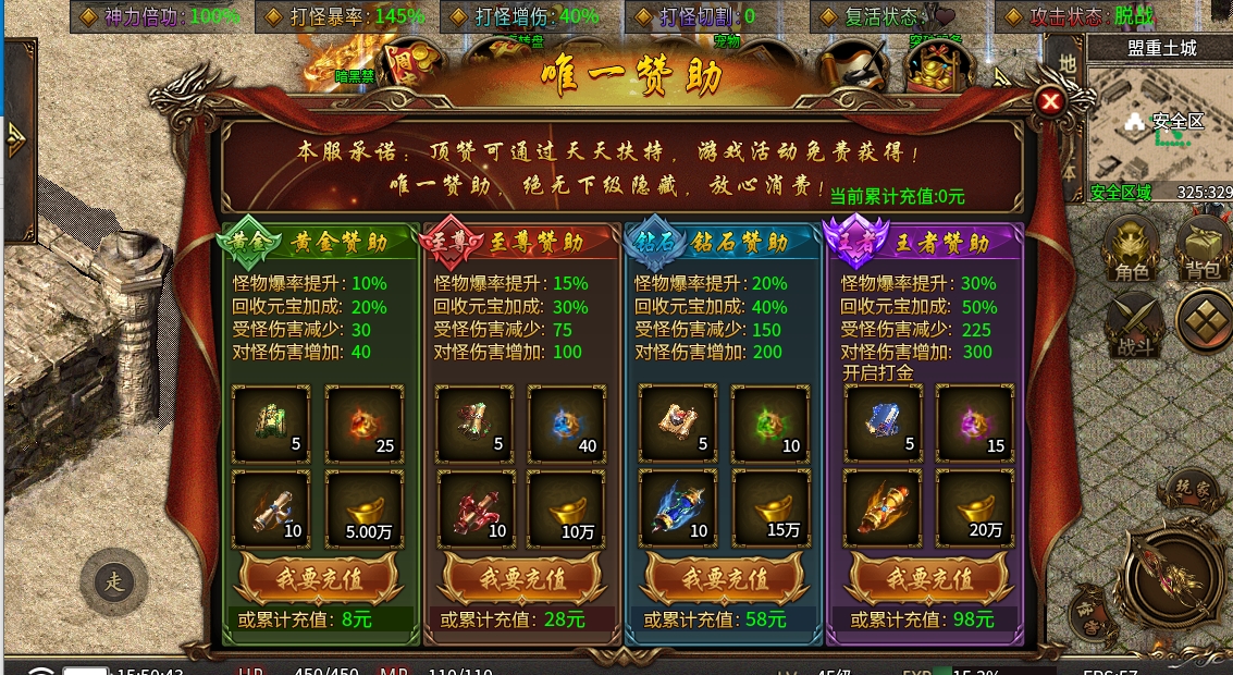 微信截图_20240515155048.png