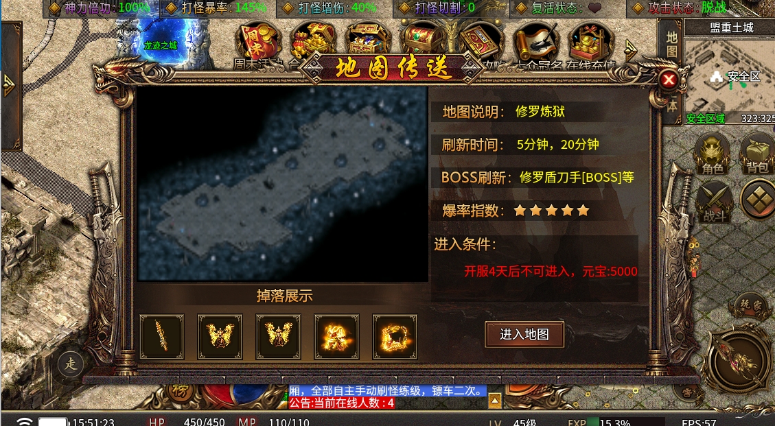 微信截图_20240515155128.png
