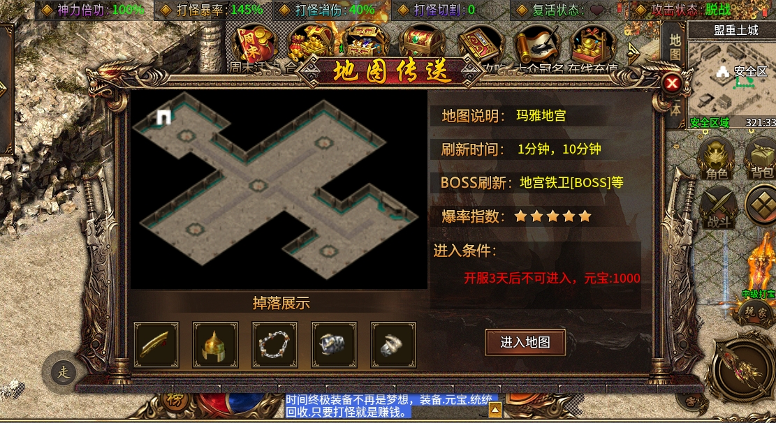 微信截图_20240515155214.png