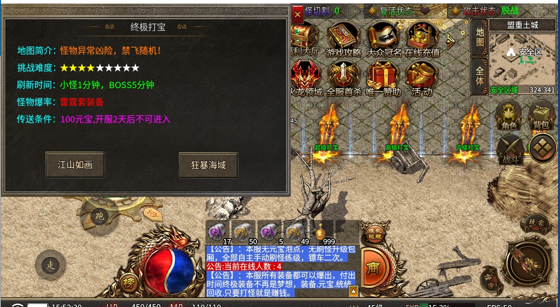 微信截图_20240515155234.png