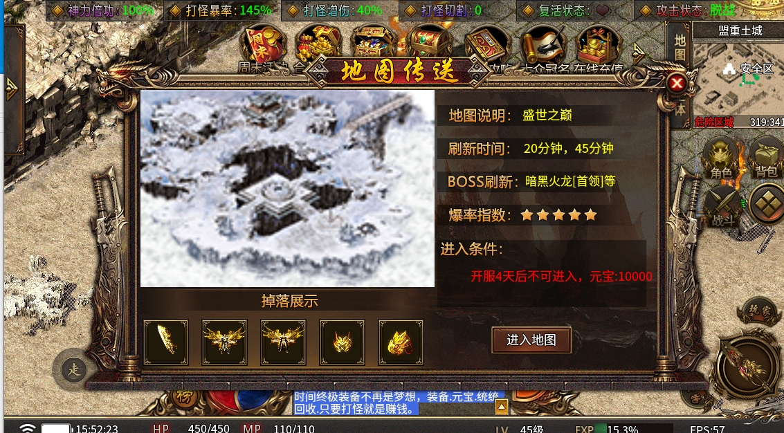 微信截图_20240515155227.png