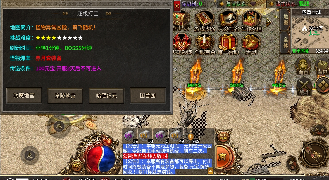微信截图_20240515155240.png