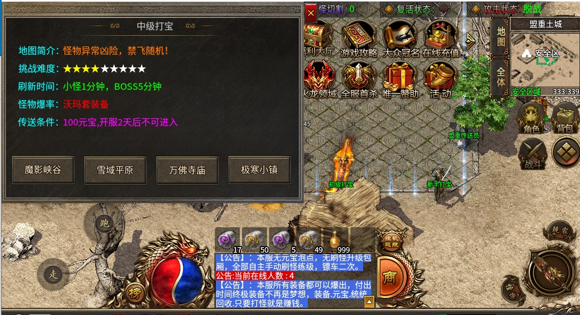 微信截图_20240515155301.png