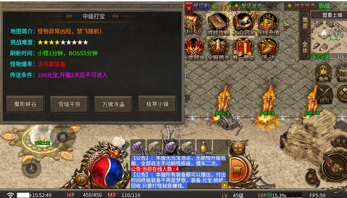 微信截图_20240515155253.png