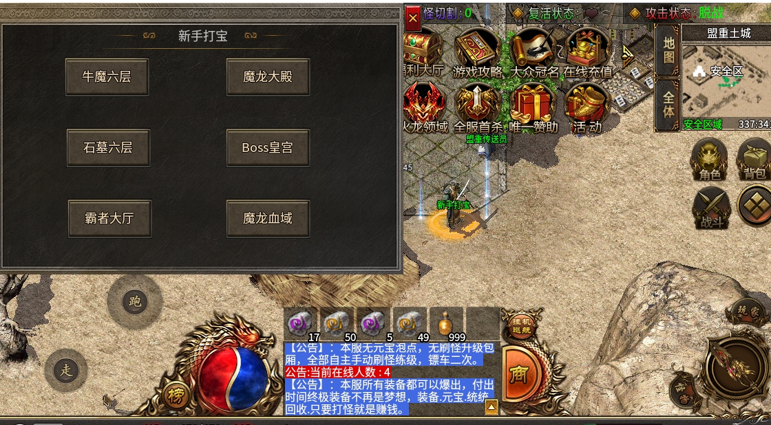 微信截图_20240515155321.png