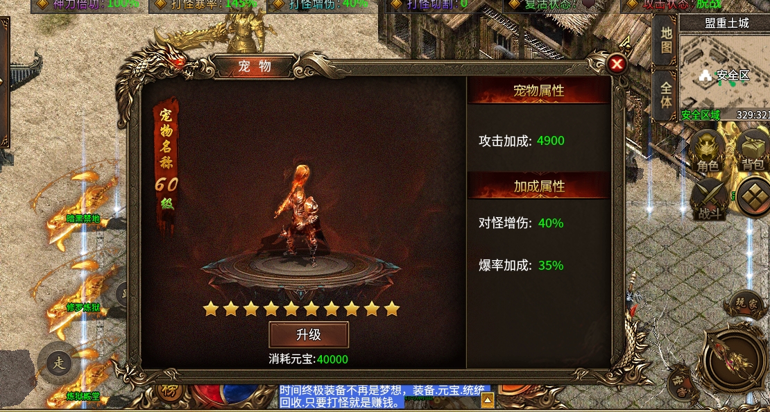 微信截图_20240515155420.png