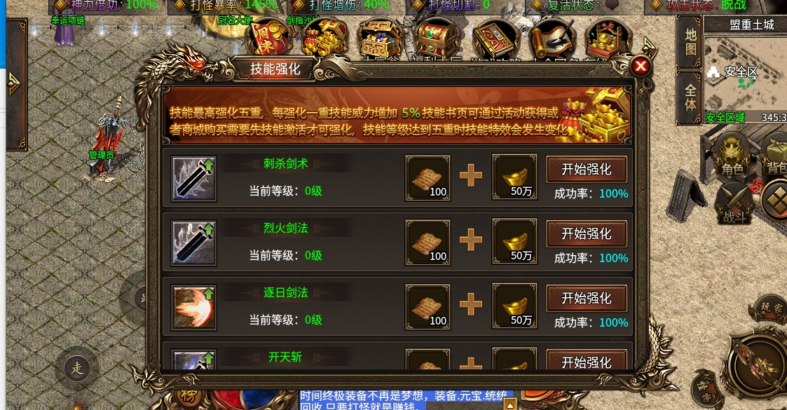 微信截图_20240515155341.png