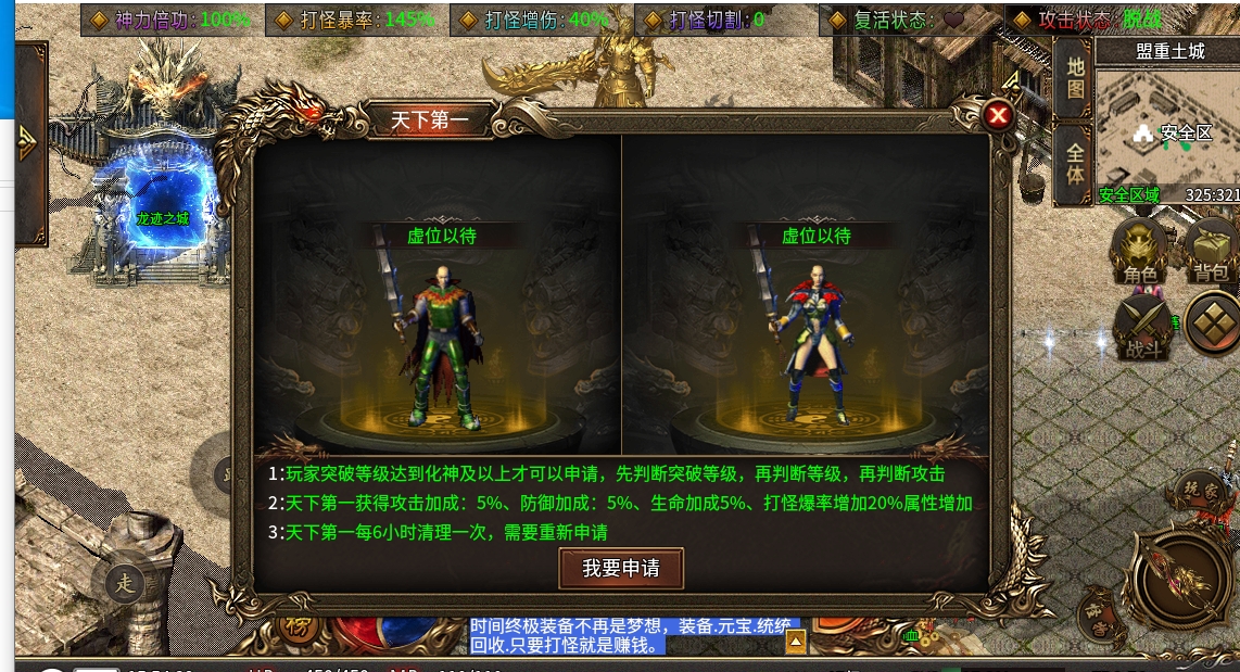 微信截图_20240515155436.png