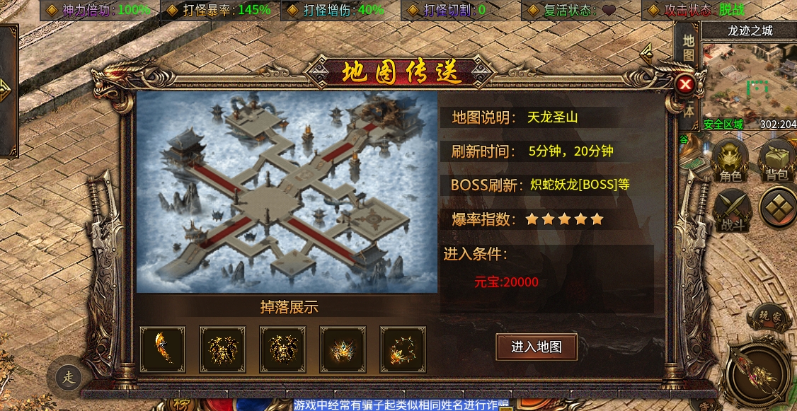 微信截图_20240515155451.png