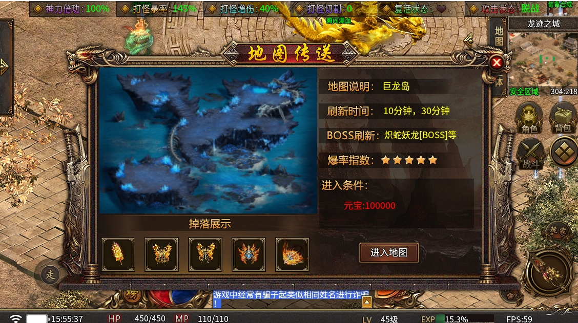 微信截图_20240515155541.png
