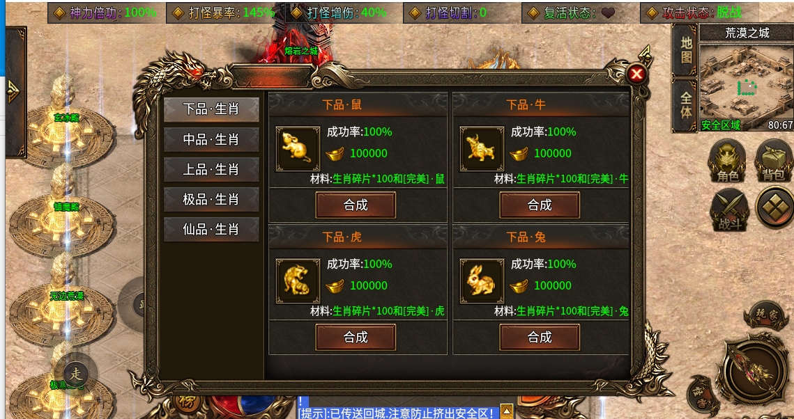 微信截图_20240515155600.png