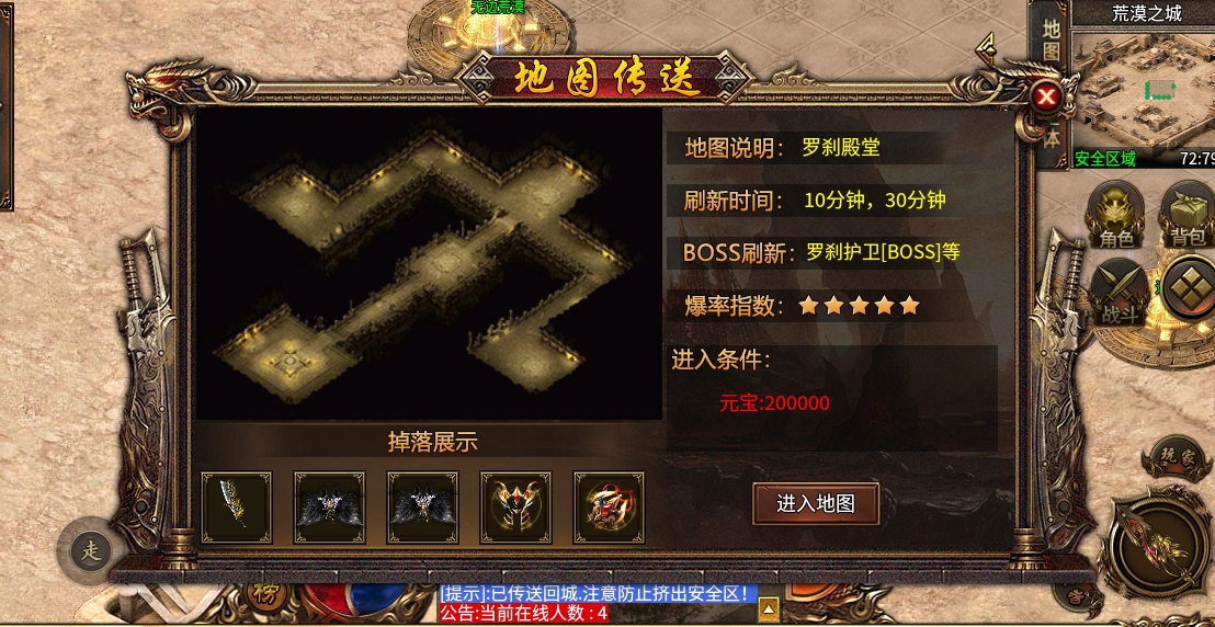 微信截图_20240515155637.png