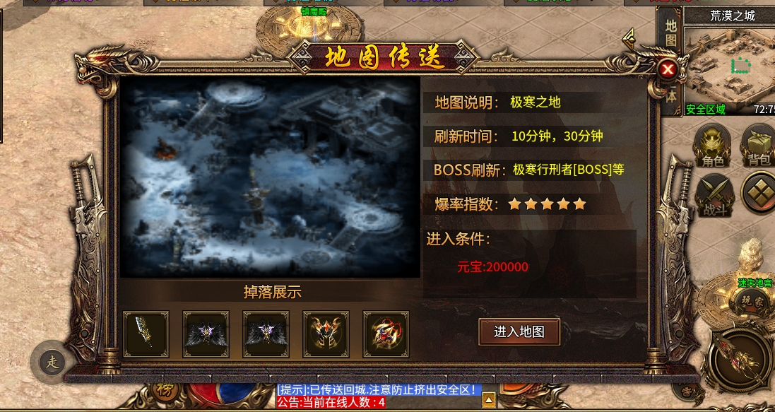 微信截图_20240515155629.png